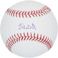 Masataka Yoshida Boston Red Sox Autographed Baseball - Kanji Signature