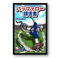 Buffalo Bills 14" x 20" Framed Anime Art Print