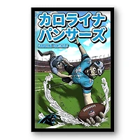 Carolina Panthers 14" x 20" Framed Anime Art Print
