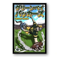 Green Bay Packers 14" x 20" Framed Anime Art Print