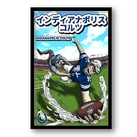 Indianapolis Colts 14" x 20" Framed Anime Art Print