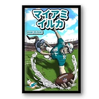 Miami Dolphins 14" x 20" Framed Anime Art Print