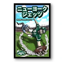 New York Jets 14" x 20" Framed Anime Art Print