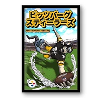 Pittsburgh Steelers 14" x 20" Framed Anime Art Print