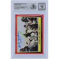 Bob Yerkes Star Wars Autographed 1983 Topps Return of the Jedi #44 BAS Authenticated 10 Card