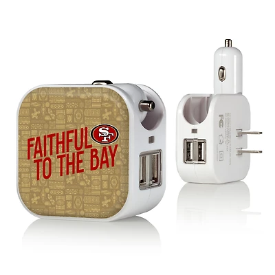 Keyscaper White San Francisco 49ers 2-In-1 USB Charger