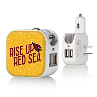 Keyscaper White Arizona Cardinals 2-In-1 USB Charger