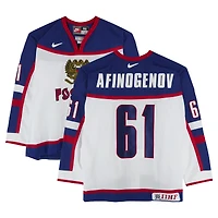 Maxim Afinogenov Team Russia Game-Used #61 White Nike Jersey from the 2002 Olympic Games