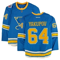 Nail Yakupov St. Louis Blues Player-Issued #64 Blue Reebok Jersey vs. Chicago Blackhawks on January 2, 2017 - NHL Winter Classic