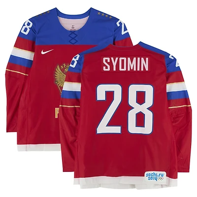 Alexander Semin Team Russia Game-Used #28 Red Nike Jersey vs. Team Slovenia on February 13 during the 2014 Olympic Games