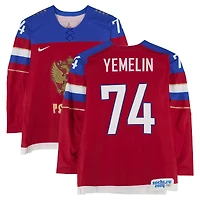 Alexei Emelin Team Russia Game-Used #74 Red Nike Jersey vs. Team Slovenia on February 13 during the 2014 Olympic Games