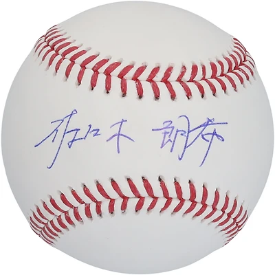 Rōki Sasaki Los Angeles Dodgers Autographed Baseball - Kanji Signature