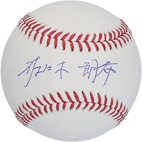 Rōki Sasaki Los Angeles Dodgers Autographed Baseball - Kanji Signature