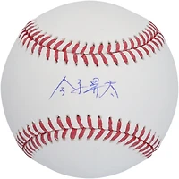 Shota Imanaga Chicago Cubs Autographed Baseball - Kanji Signature
