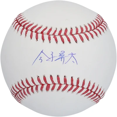 Shota Imanaga Chicago Cubs Autographed Baseball - Kanji Signature