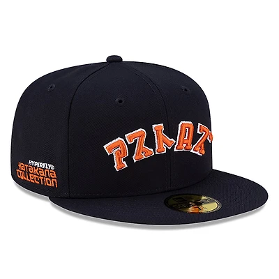 Men's New Era x Hyperfly Navy Houston Astros 59FIFTY Fitted Hat