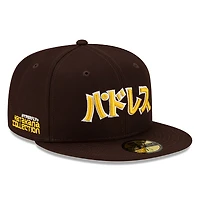 Men's New Era x Hyperfly Brown San Diego Padres 59FIFTY Fitted Hat