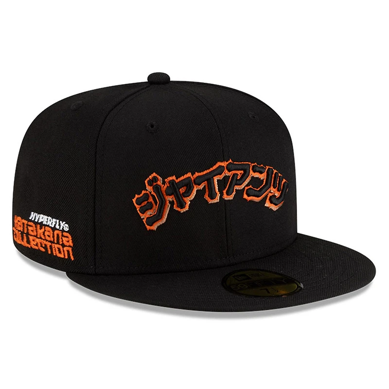 Men's New Era x Hyperfly Black San Francisco Giants 59FIFTY Fitted Hat