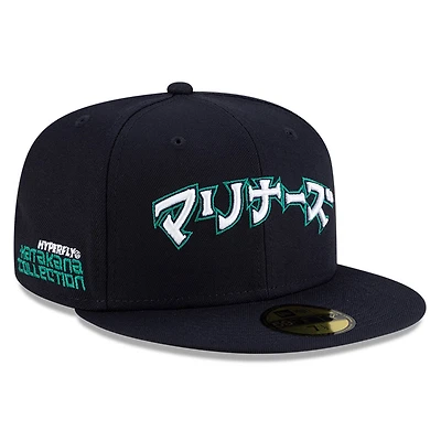 Men's New Era x Hyperfly Navy Seattle Mariners 59FIFTY Fitted Hat