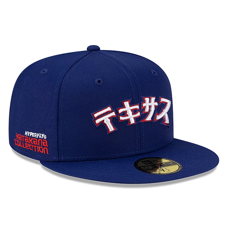 Men's New Era x Hyperfly Royal Texas Rangers 59FIFTY Fitted Hat