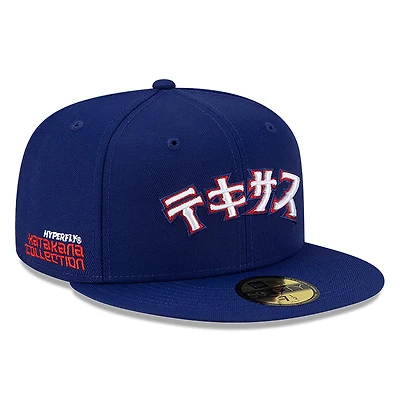 Men's New Era x Hyperfly Royal Texas Rangers 59FIFTY Fitted Hat