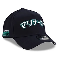 Men's New Era x Hyperfly Navy Seattle Mariners A-Frame 9FORTY Adjustable Hat
