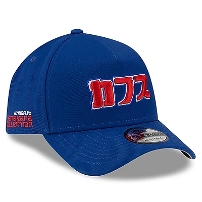 Men's New Era x Hyperfly Royal Chicago Cubs A-Frame 9FORTY Adjustable Hat