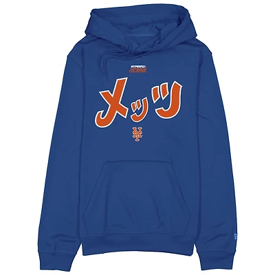 Men's New Era x Hyperfly Royal New York Mets Hoodie