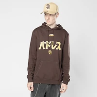 Men's New Era x Hyperfly Brown San Diego Padres Hoodie