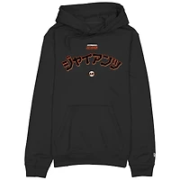 Men's New Era x Hyperfly Black San Francisco Giants Hoodie
