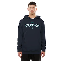 Men's New Era x Hyperfly Navy Seattle Mariners Hoodie