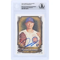 Shota Imanaga Chicago Cubs Autographed 2024 Topps Allen & Ginter #181 Beckett Fanatics Witnessed Authenticated Rookie Card