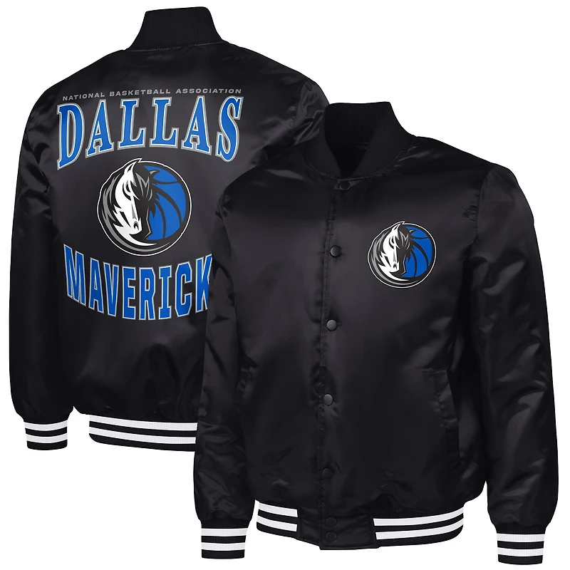 Men's G-III Sports by Carl Banks Black Dallas Mavericks Adaptive Bold Logo Satin Varsity Jacket