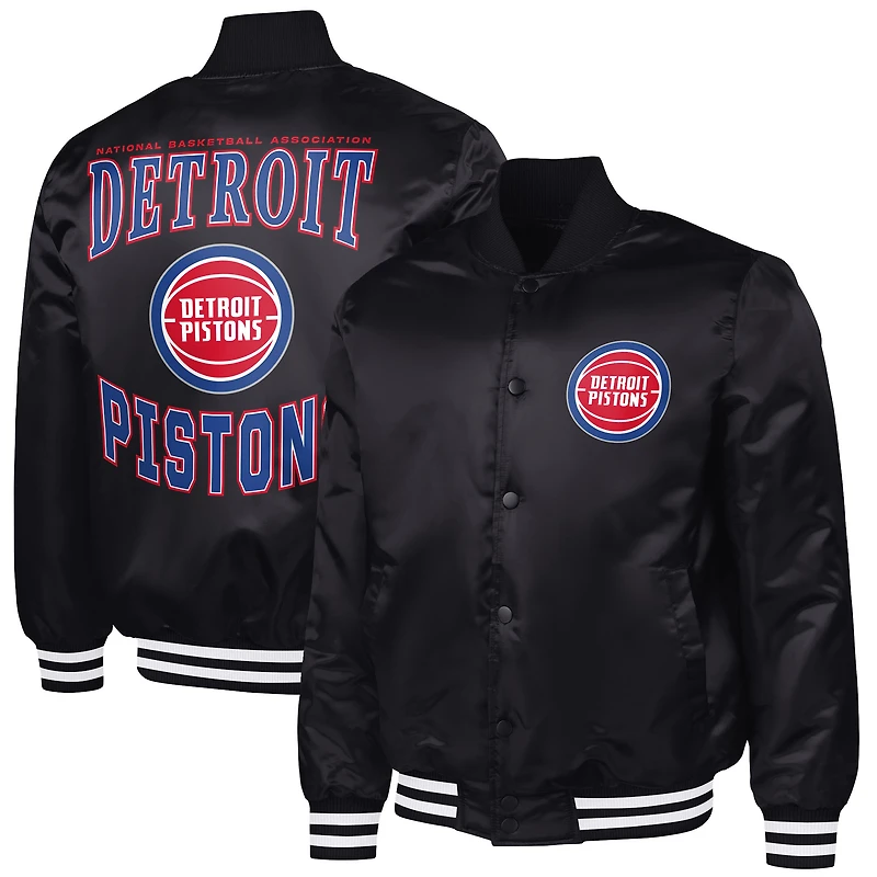 Men's G-III Sports by Carl Banks Black Detroit Pistons Adaptive Bold Logo Satin Varsity Jacket