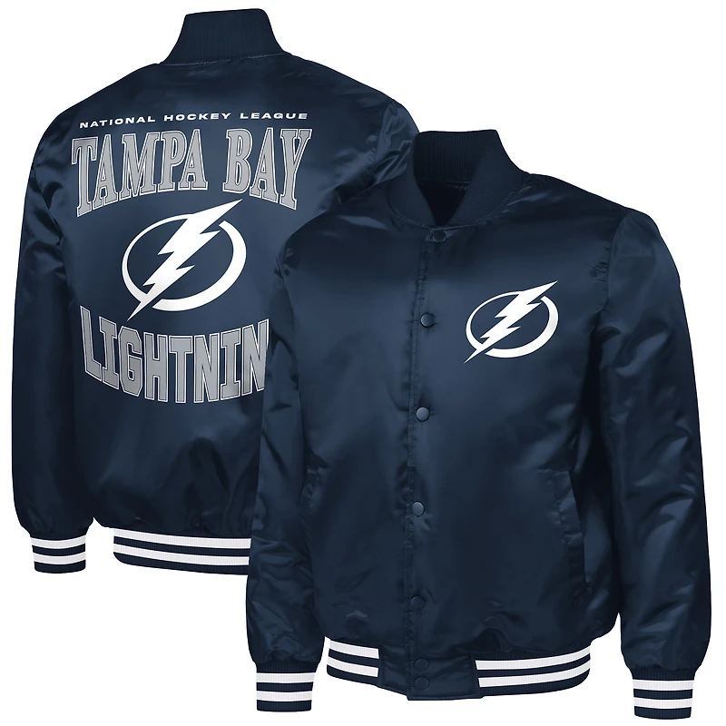 Men's G-III Sports by Carl Banks Blue Tampa Bay Lightning Adaptive Bold Logo Satin Full-Snap Varsity Jacket
