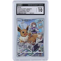 Eevee 2021 Pokemon Japanese VMAX Climax Character Rare #210 CGC Authenticated 10 Card