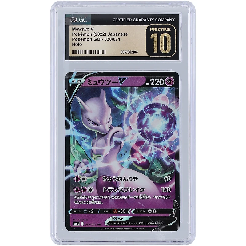 Mewtwo V 2022 Pokemon Japanese Pokemon GO Holo #030 CGC Authenticated Pristine 10 Card