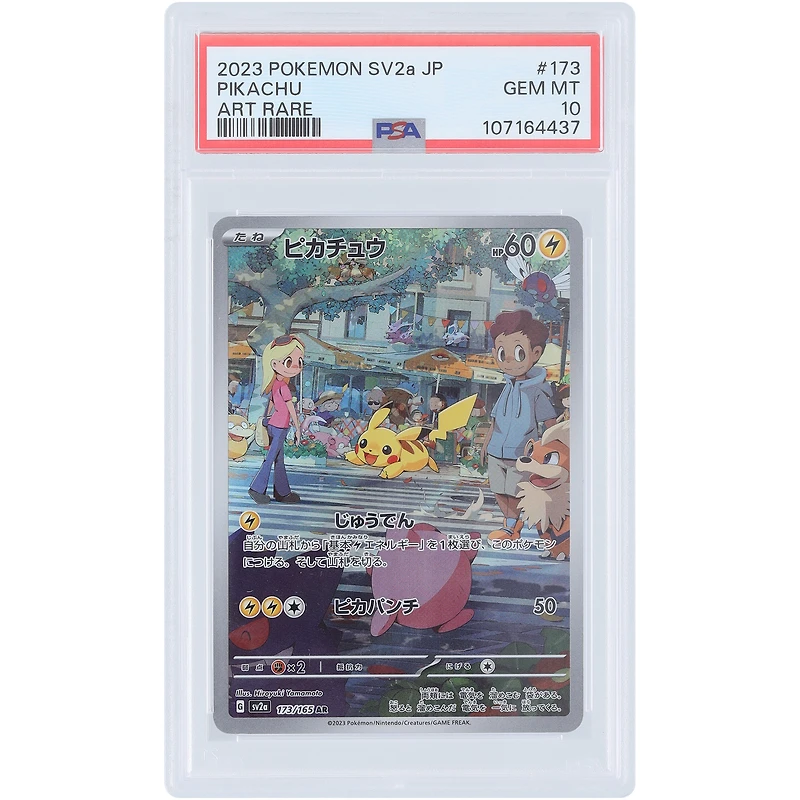 Pikachu 2023 Pokemon Japanese Scarlet & Violet 151 Art Rare Holo #173 PSA Authenticated 10 Card