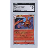 Charizard 2021 Pokemon Japanese VMAX Climax Holo #017 CGC Authenticated 10 Card