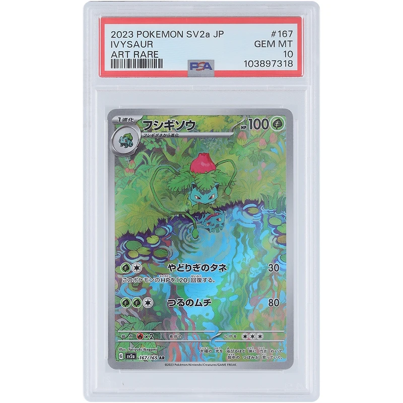 Ivysaur 2023 Pokemon Japanese Scarlet & Violet 151 Art Rare Holo #167 PSA Authenticated 10 Card