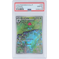Ivysaur 2023 Pokemon Japanese Scarlet & Violet 151 Art Rare Holo #167 PSA Authenticated 10 Card