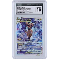 Zeraora VSTAR 2022 Pokemon Japanese VSTAR Universe Special Art Rare #220 CGC Authenticated 10 Card