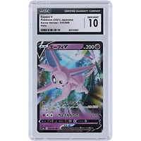 Espeon V 2021 Pokemon Japanese Eevee Heroes Holo #035 CGC Authenticated 10 Card