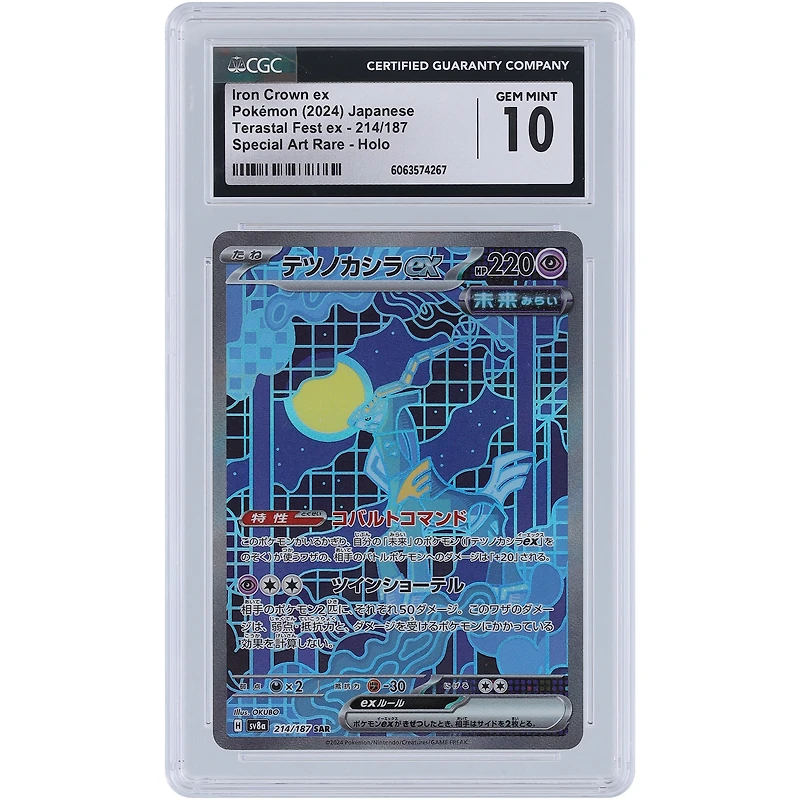 Iron Crown EX 2024 Pokemon Japanese Terastal Fest Special Art Rare #214 CGC Authenticated 10 Card