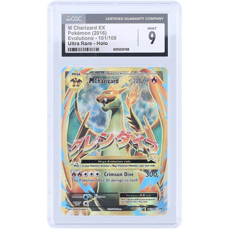 M Charizard EX 2016 Pokemon Evolutions Ultra Rare Holo #101 CGC Authenticated 9 Card
