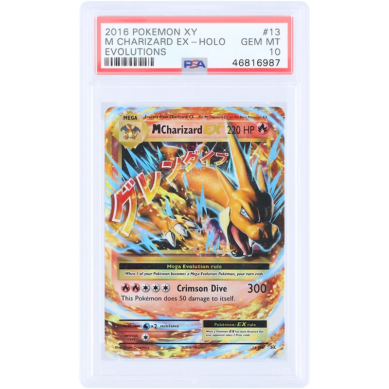 M Charizard EX 2016 Pokemon XY Evolutions Holo #13 PSA Authenticated 10 Card