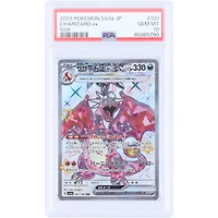 Charizard EX 2023 Pokemon Scarlet & Violet Shiny Treasure EX Shiny Secret Rare #331 PSA Authenticated 10 Card