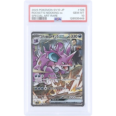 Rocket's Nidoking EX 2025 Pokemon SV10 Special Art Rare Japanese #126 PSA Authenticated 10 Card