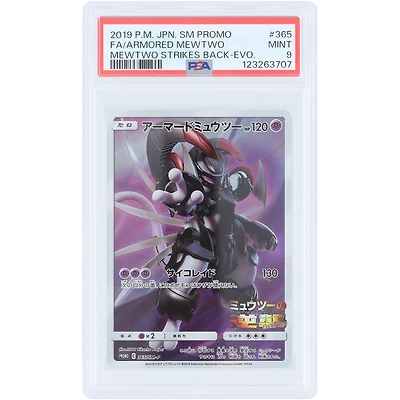 Armored Mewtwo 2019 Pokemon Sun & Moon Japanese Mewtwo Strikes Back Promo Holo #365 PSA Authenticated 9 Card