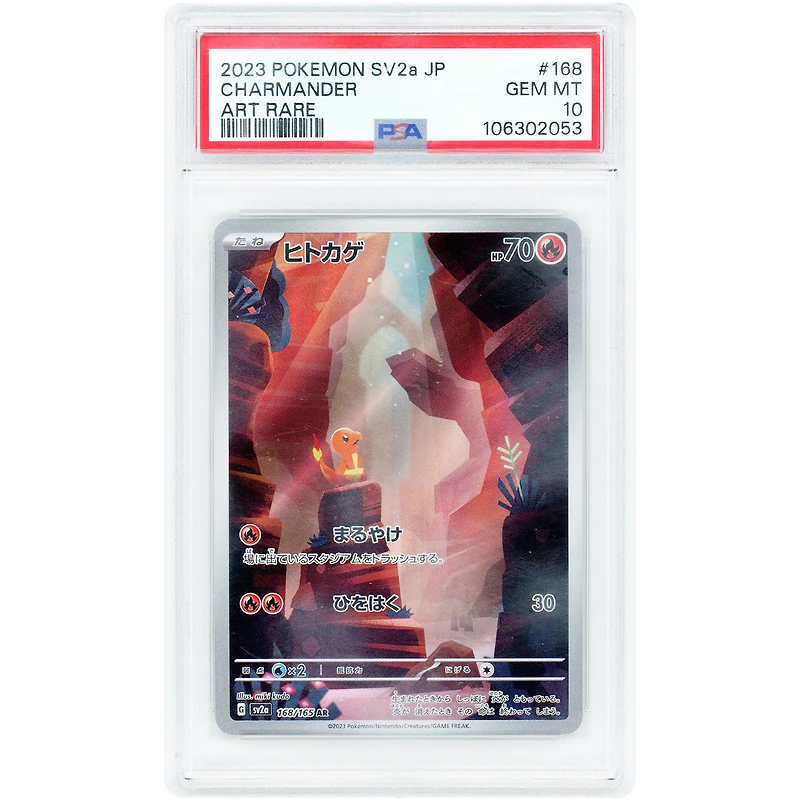 Charmander 2023 Pokemon 151 Japanese Art Rare #168 PSA Authenticated 10 Card